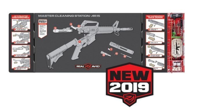 Килимок для зброярів Real Avid з набором інструментів Master Cleaning Station&trade; - AR-15. Сірий AVMCS-AR фото Orkov.net