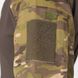 Комплект штурмові штани + убакс UATAC Gen 5.3 Multicam OAK (Дуб) коричневий, S