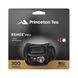 Тактический фонарь rinceton Tec Remix Pro 300 Lumen Black