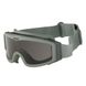 Балістичні окуляри-маска ESS Profile NVG з лінзами: Прозора / Smoke Gray. Колір оправи: Foliage Green. ESS-740-0401 фото 1
