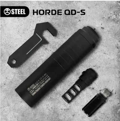 Быстросъёмный звукоподавитель STEEL HORDE QD-S .223 Small чёрный STEEL-HORDE-QD-S-223-1/2х28 фото Orkov.net