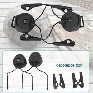 Адаптер ACM Headset Helmet Rail (black) для наушников Howard Leight Impact Sport ACM-IS-B фото Orkov.net