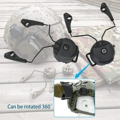 Адаптер ACM Headset Helmet Rail (black) для наушников Howard Leight Impact Sport ACM-IS-B фото Orkov.net