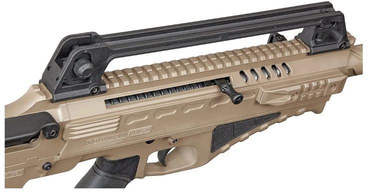 Винтовка Hatsan BTS Bullpup 12 калибра со стволом 56 см. Hatsan-14480693 фото Orkov.net