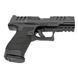 Спортивний пістолет Walther PDP на 15 патронів, калібру 9 мм (9x19), ствол 4.5 дюймів. Walther-PDP-4.5-15 фото Orkov.net 4/8