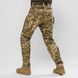 Штурмовые штаны UATAC Gen 5.4 Пиксель mm14 с наколенниками, XS