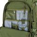 Тактичний рюкзак Venture Pack об'ємом 27.5 літрів Condor-160-001, Olive Drab Green