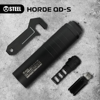 Швидкознімний саундмодератор STEEL HORDE QD-S 5.56 Чорний, 025.001.000 - 1/2х28 фото