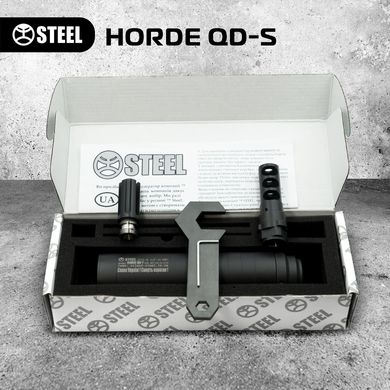 Швидкознімний саундмодератор STEEL HORDE QD-S 5.56 Чорний, 025.001.000 - 1/2х28 фото