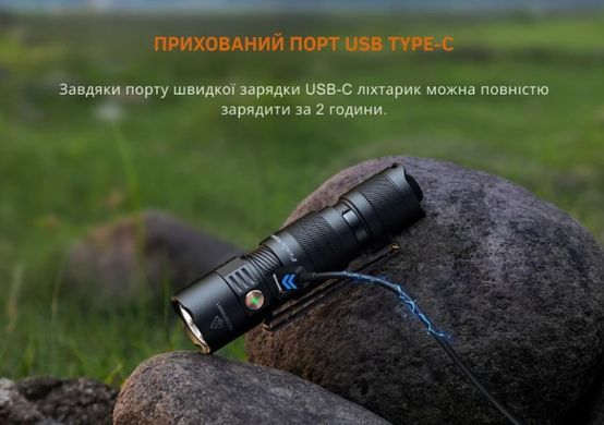 Фонарь тактический карманный Fenix PD26R ACE 1300 лм. Чёрный Fenix-PD26R-ACE фото Orkov.net