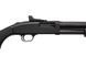 Рушниця гладкоствільна Mossberg M590A1 кал.12 20" Synthetic чорна MOSSBERG-2005981 фото Orkov.net 3/6