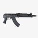 Цевка Magpul ZHUKOV-U для AK-74/AKС-74у (АКСУ) MAG680-BLK Flat Dark Earth MAG680-FDE фото Orkov.net 6/14