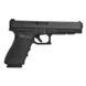 Спортивний напівавтоматичний пістолет Glock 41 Gen 4, калібр .45 ACP чорний Glock-2008590 фото Orkov.net 2/3
