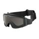 Балістичні окуляри-маска ESS Profile NVG. з лінзами: Прозора/Smoke Gray. Колір оправ: Чорний. ESS-740-0404 фото 1