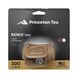 Тактичний ліхтар Princeton Tec Remix Pro 300 Lumen Tan