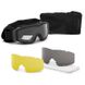 Баллистические очки-маска ESS Profile NVG ISSUE 3LS с линзами: Прозрачная / Smoke Gray /Желтая, выской контрастности. Цвет оправы: Черный. ESS-740-0397 фото 2