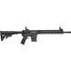 Напівавтоматична гвинтівка .22 LR 16" ствол, M-LOK цівка &mdash; Tippmann Arms M4-22 ELITE-L 22lr 16'', 16 дюймів, 5.22 фунти, магазин на 25 патронів 2009919 фото Orkov.net 2/8