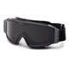 Баллистические очки-маска ESS Profile NVG ISSUE 3LS с линзами: Прозрачная / Smoke Gray /Желтая, выской контрастности. Цвет оправы: Черный. ESS-740-0397 фото 1