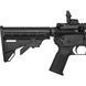 Напівавтоматична гвинтівка .22 LR 16" ствол, M-LOK цівка &mdash; Tippmann Arms M4-22 ELITE-L 22lr 16'', 16 дюймів, 5.22 фунти, магазин на 25 патронів 2009919 фото Orkov.net 4/8