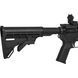 Напівавтоматична гвинтівка .22 LR 16" ствол, M-LOK цівка &mdash; Tippmann Arms M4-22 ELITE-L 22lr 16'', 16 дюймів, 5.22 фунти, магазин на 25 патронів 2009919 фото Orkov.net 6/8