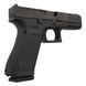 Спортивний пістолет Glock 17 Gen5 9x19 Чорний Glock-2008278 фото Orkov.net 4/9