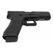 Спортивний пістолет Glock 17 Gen5 9x19 Чорний Glock-2008278 фото Orkov.net 6/9
