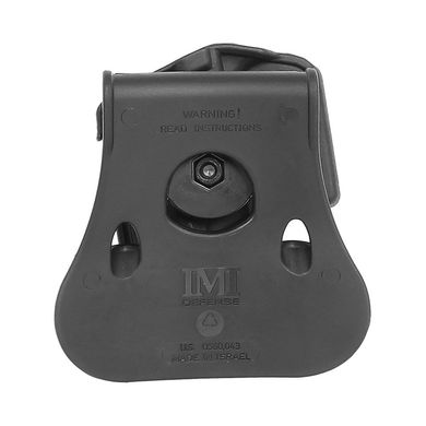 Жорстка полімерна поясна поворотна кобура IMI Defense для Walther PPQ під праву руку., IMI-Z1420 фото