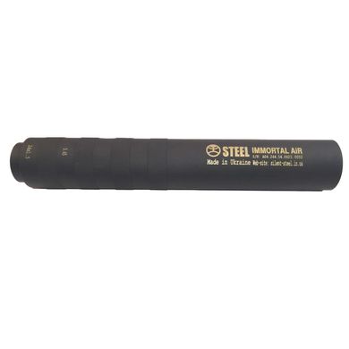 Глушник Steel IMMORTAL AIR для калібру 5.45 різьблення 24*1.5., ST011.000.000-34 фото