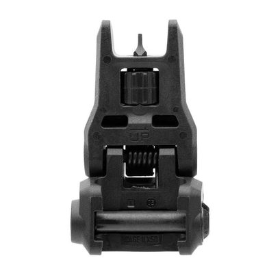 Мушка Magpul MBUS® 3 - MAG1166-BLK., MAG1166-BLK фото