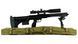 Карабін TS SRS калібр .308 Win 22" Чорний Desert-Tech-SRS-308Win-22 фото Orkov.net 10/10