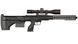 Карабін TS SRS калібр .308 Win 22" Чорний Desert-Tech-SRS-308Win-22 фото Orkov.net 1/10