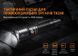 Фонарь ручной Fenix TK26R. Чёрный Fenix-TK26R фото Orkov.net 5/13