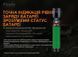 Фонарь ручной Fenix TK26R. Чёрный Fenix-TK26R фото Orkov.net 11/13