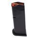Спортивний пістолет Glock 19 M.O.S. Gen5 9х19 Чорний Glock-2008216 фото Orkov.net 7/9