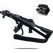 Ремень трехточечный оружейный RAGNAROK HEL carbine Gen.II, Black HEL-CARBINE-B фото Orkov.net