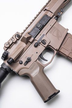 Карабін AR-15 MILICON Delta 12,5" калібр 223Rem/5,56x45 мм NATO MRD1-FDE Flat Dark Earth MRD1-FDE фото Orkov.net