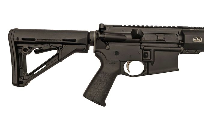 Карабін ZBROYAR Z-15 калібр . 223 Rem, ствол 16., ZBROYAR-Z15-16-Black фото