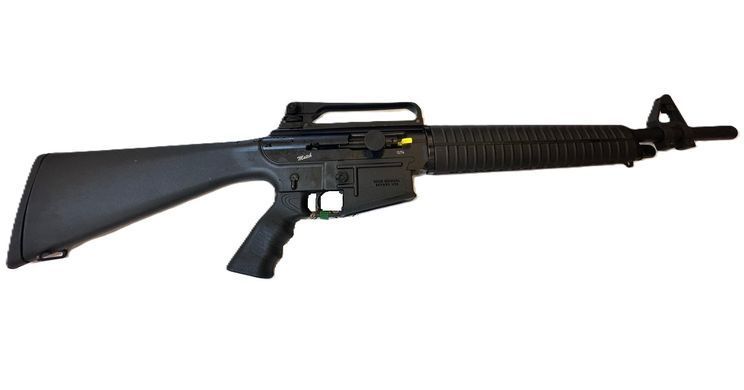 Полуавтоматическая винтовка Husan Arms MKA-1919 Match, 12 калибра, ствол 50 см. Чёрный Husan-MKA-1919-Match фото Orkov.net