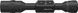 Цифровой прицел ATN X-SIGHT 5 3-15X чёрный ATN-X-SIGHT-5-3-15X фото Orkov.net 1/8