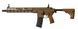 Мисливський нарізний карабін Sig Sauer SIGMCX кал. .223 Rem 14.5". Flat Dark Earth Sig-Sauer-2000008816977 фото Orkov.net 2/2