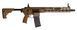 Мисливський нарізний карабін Sig Sauer SIGMCX кал. .223 Rem 14.5". Flat Dark Earth Sig-Sauer-2000008816977 фото Orkov.net 1/2
