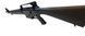 Полуавтоматическая винтовка Husan Arms MKA-1919 Match, 12 калибра, ствол 50 см. Чёрный Husan-MKA-1919-Match фото Orkov.net 7/7