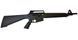Полуавтоматическая винтовка Husan Arms MKA-1919 Match, 12 калибра, ствол 50 см. Чёрный Husan-MKA-1919-Match фото Orkov.net 2/7