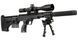 Карабін мисливський нарізний TS SRS Covert кал. .308Win 16" Чорний Desert-Tech-covert-308win-16 фото Orkov.net 1/2