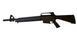 Полуавтоматическая винтовка Husan Arms MKA-1919 Match, 12 калибра, ствол 50 см. Чёрный Husan-MKA-1919-Match фото Orkov.net 6/7