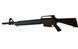 Полуавтоматическая винтовка Husan Arms MKA-1919 Match, 12 калибра, ствол 50 см. Чёрный Husan-MKA-1919-Match фото Orkov.net 3/7