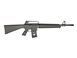 Полуавтоматическая винтовка Husan Arms MKA-1919 Match, 12 калибра, ствол 50 см. Чёрный Husan-MKA-1919-Match фото Orkov.net 1/7