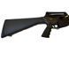 Полуавтоматическая винтовка Husan Arms MKA-1919 Match, 12 калибра, ствол 50 см. Чёрный Husan-MKA-1919-Match фото Orkov.net 5/7
