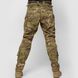 Комплект штурмовые штаны + куртка Демисезон UATAC GEN 5.2 Multicam OAK (Дуб), S