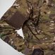 Комплект штурмові штани + куртка Демісезон UATAC GEN 5.2 Multicam OAK (Дуб)., S